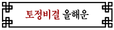 ��������Ǯ��